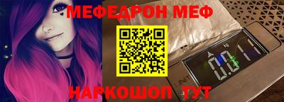 кокаин колумбия Краснодар