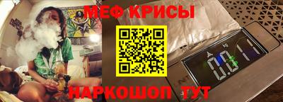 кокаин колумбия Краснодар