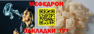 кокаин Краснознаменск
