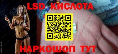 бошки Краснокаменск