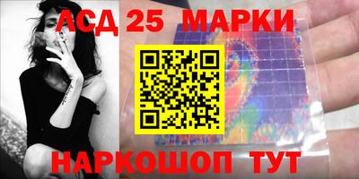 кокаин колумбия Краснодар
