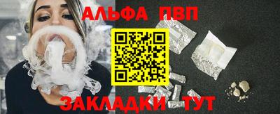 кокаин Краснознаменск