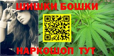 кокаин Краснознаменск