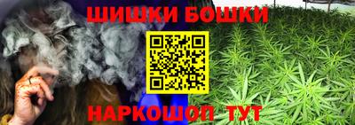 кокаин колумбия Краснодар