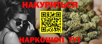 кокаин колумбия Краснодар