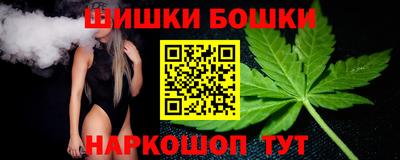кокаин колумбия Краснодар