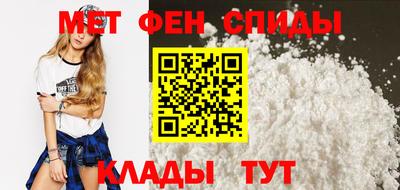 кокаин Краснознаменск