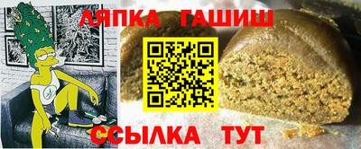 кокаин Краснознаменск