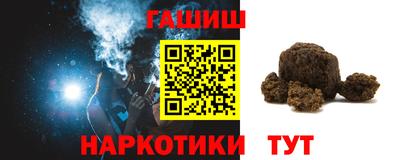 кокаин колумбия Краснодар