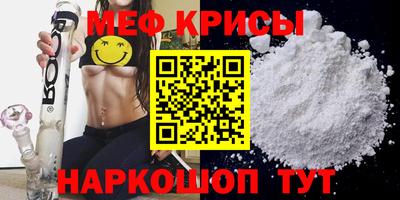 кокаин колумбия Краснодар