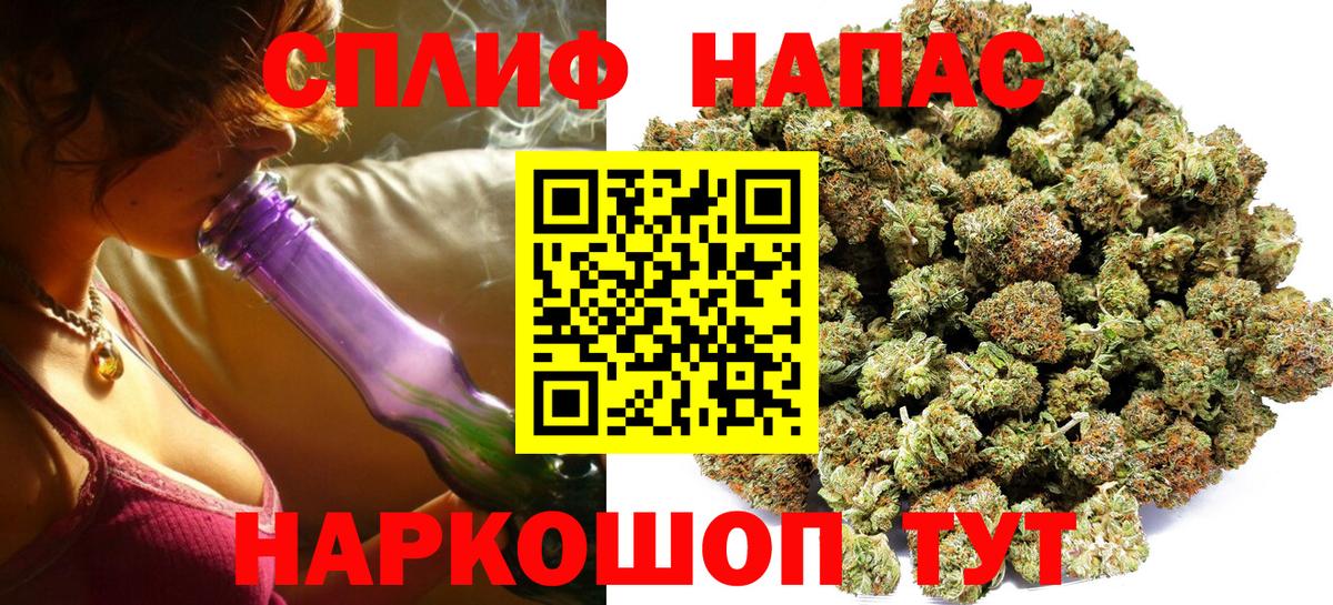 Удомля  Каннабис марихуана  Вход с VPN  Марихуана тримм  Каннабис Bruce Banner  Каннабис Ganja 